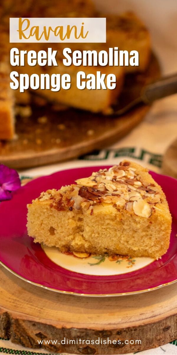 Conversion litre millilitre