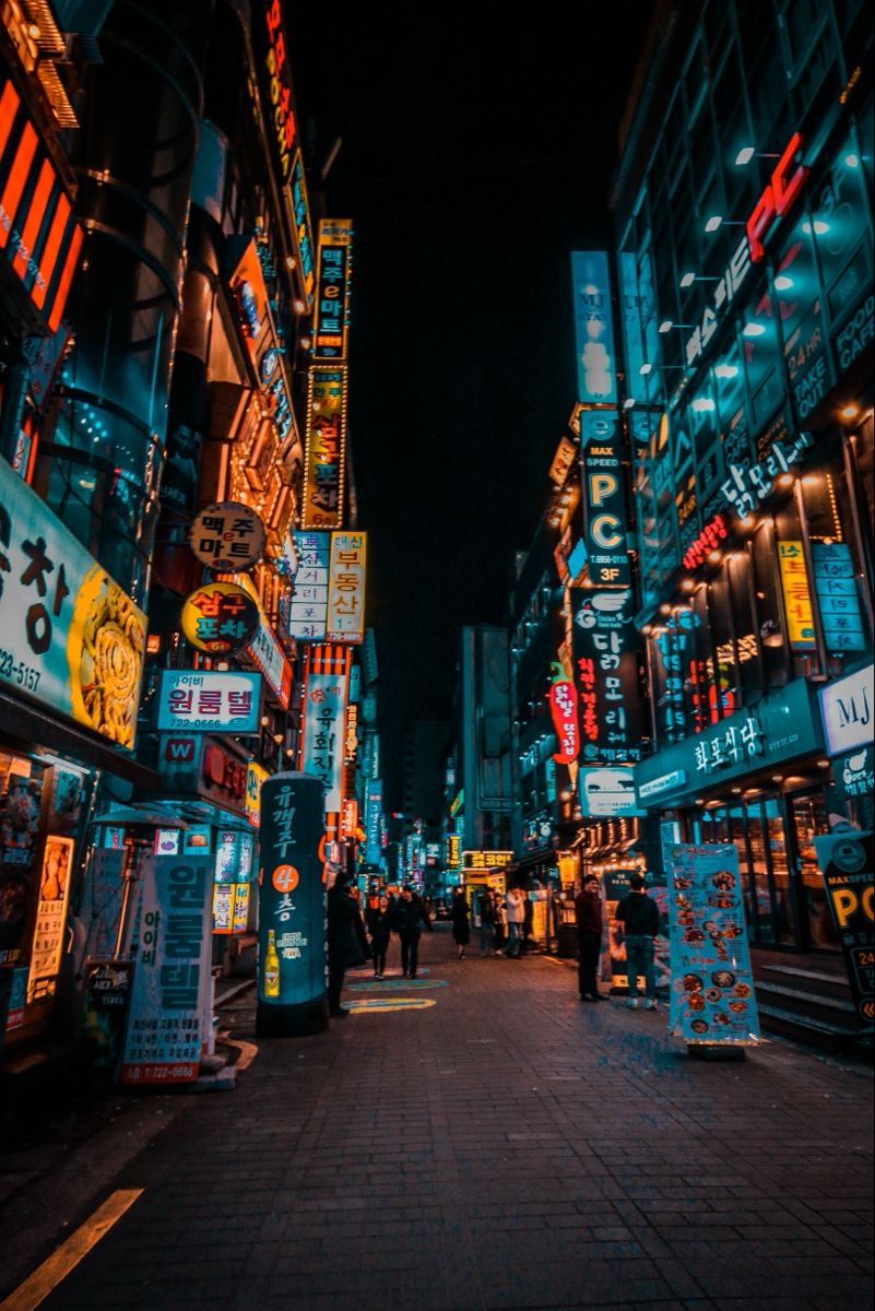 Séoul nuit esthétique